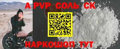 не бодяженный Малгобек