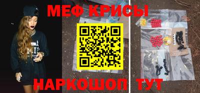 шишки Малоярославец