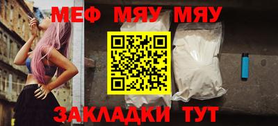 не бодяженный Малгобек