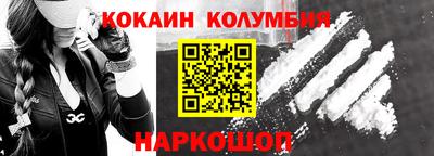 не бодяженный Малгобек