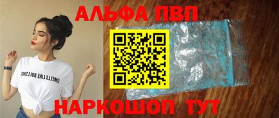 не бодяженный Малгобек