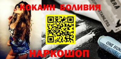 прущие крисы Мариинск