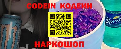 шишки Малоярославец