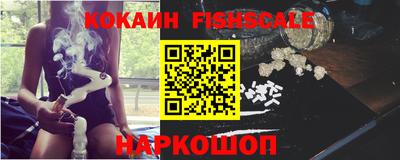 прущие крисы Мариинск