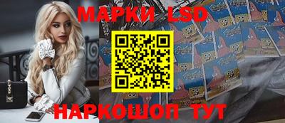 не бодяженный Малгобек