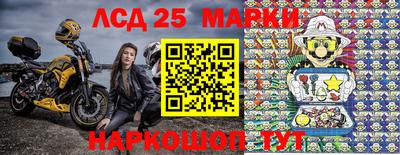 не бодяженный Малгобек