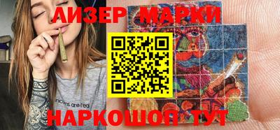 шишки Малоярославец