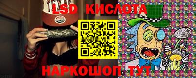 шишки Малоярославец
