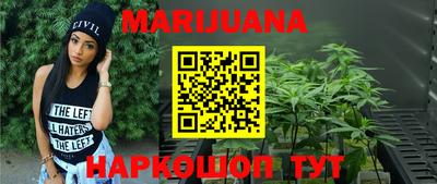 шишки Малоярославец