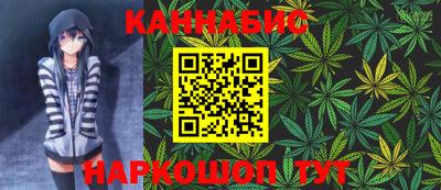 прущие крисы Мариинск
