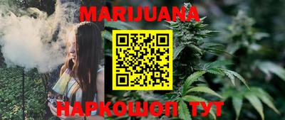 шишки Малоярославец