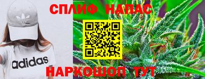 не бодяженный Малгобек