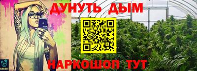 не бодяженный Малгобек