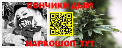 не бодяженный Малгобек