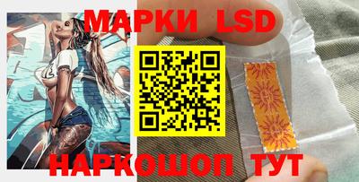 прущие крисы Мариинск