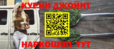 не бодяженный Малгобек