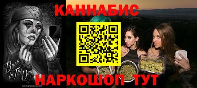 шишки Малоярославец