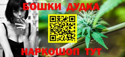 прущие крисы Мариинск