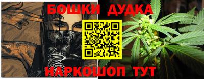 шишки Малоярославец