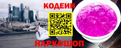 прущие крисы Мариинск