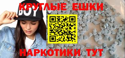 прущие крисы Мариинск