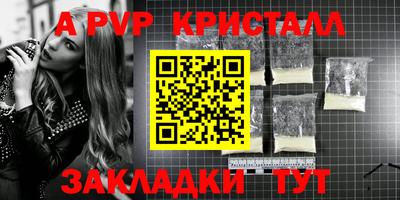 не бодяженный Малгобек