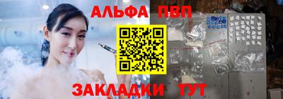шишки Малоярославец