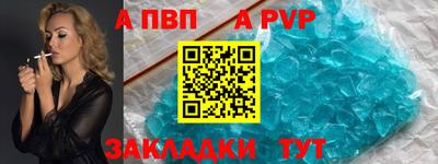 не бодяженный Малгобек
