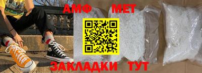 шишки Малоярославец