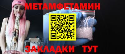 шишки Малоярославец