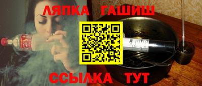 прущие крисы Мариинск