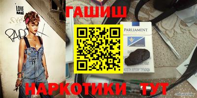 шишки Малоярославец