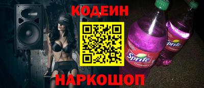 не бодяженный Малгобек