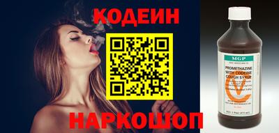 шишки Малоярославец