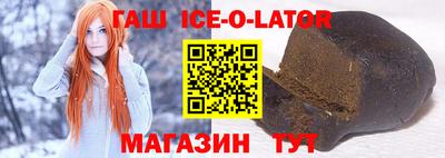 не бодяженный Малгобек