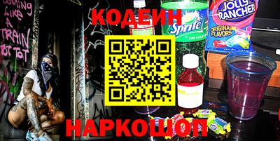 не бодяженный Малгобек
